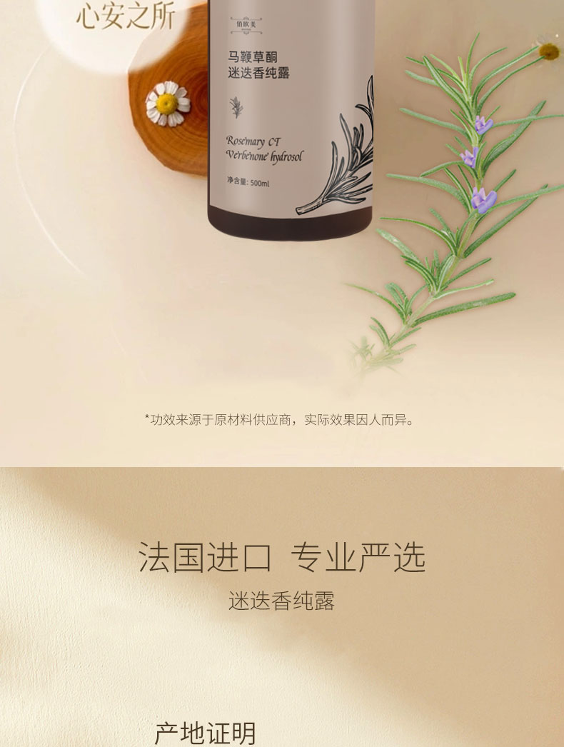 详情页_07.jpg