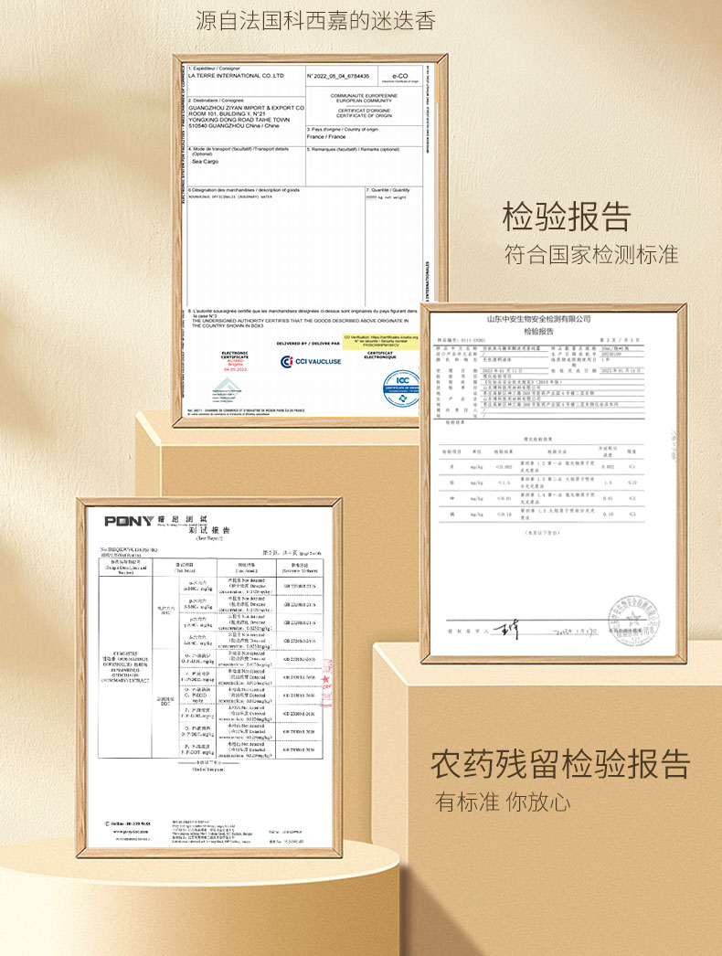 详情页_08.jpg
