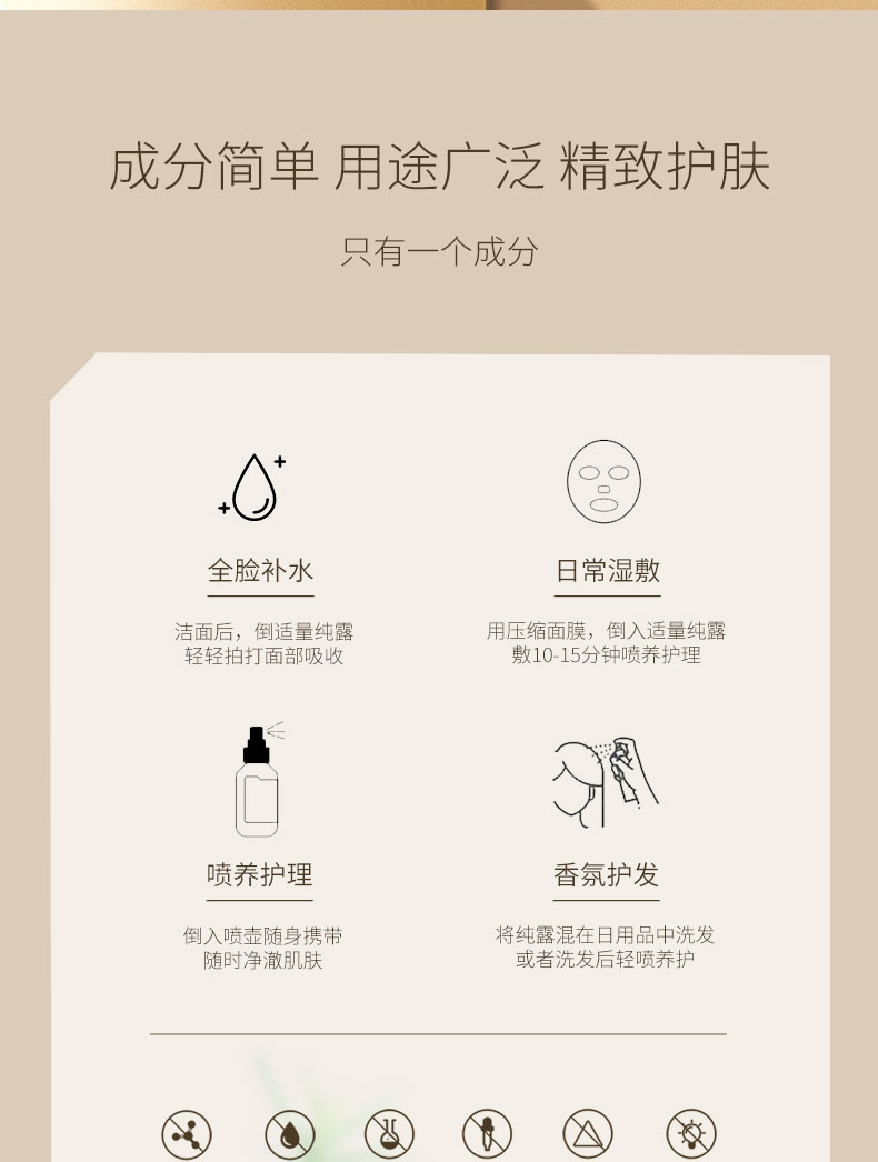 详情页_09.jpg