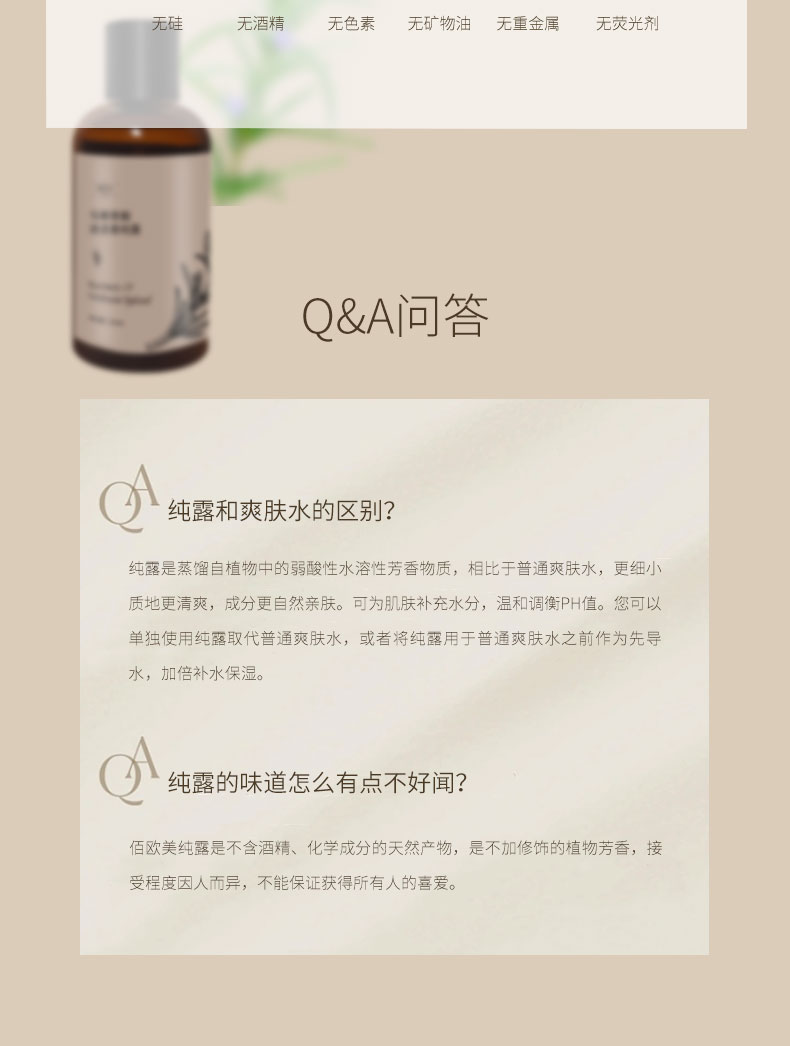 详情页_10.jpg