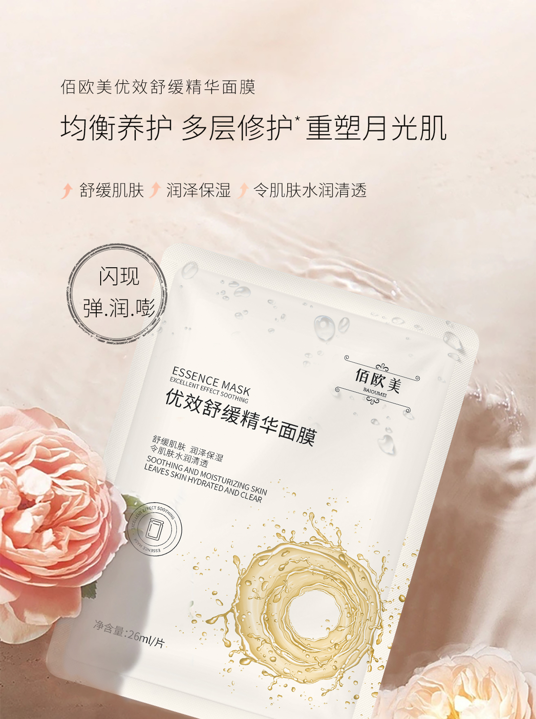 详情页_01.jpg