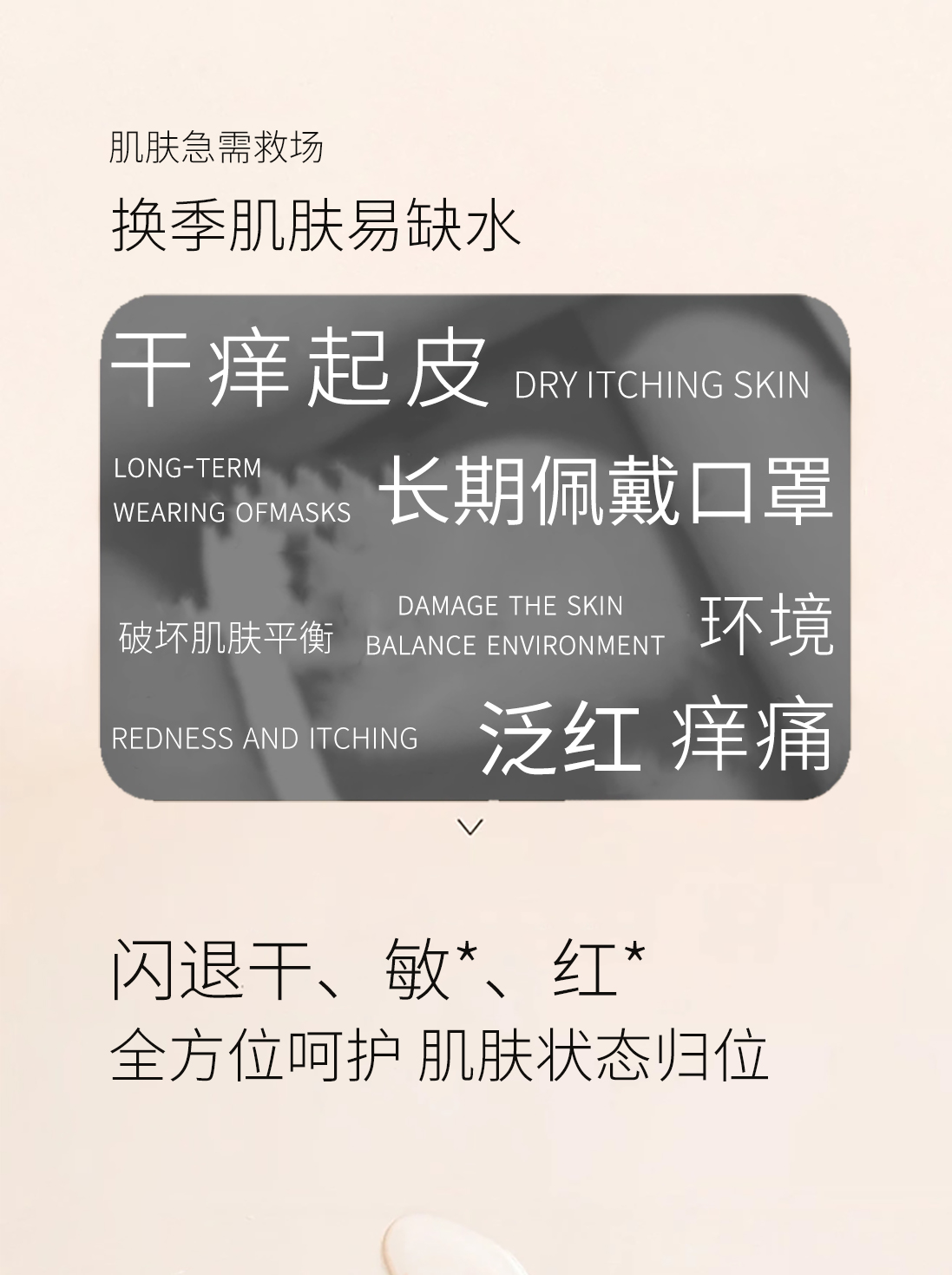 详情页_03.jpg