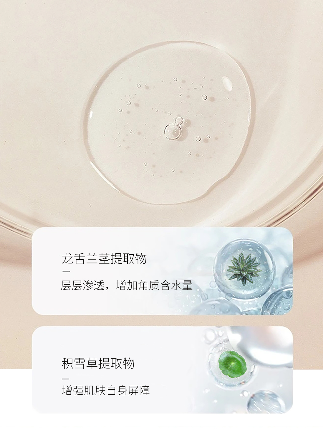 详情页_05.jpg