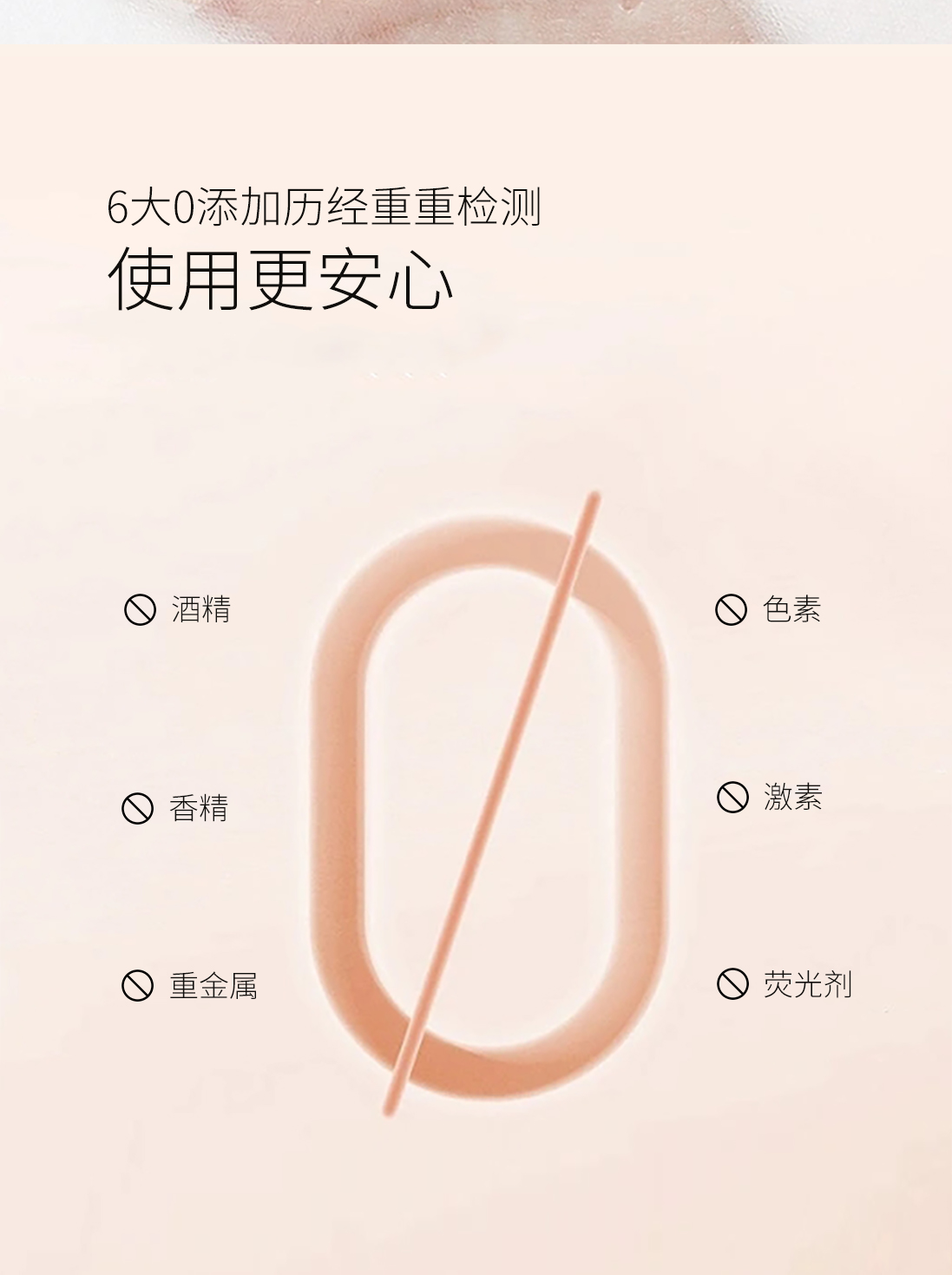 详情页_07.jpg