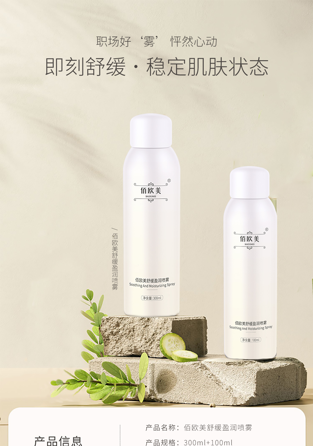 详情页_01.jpg