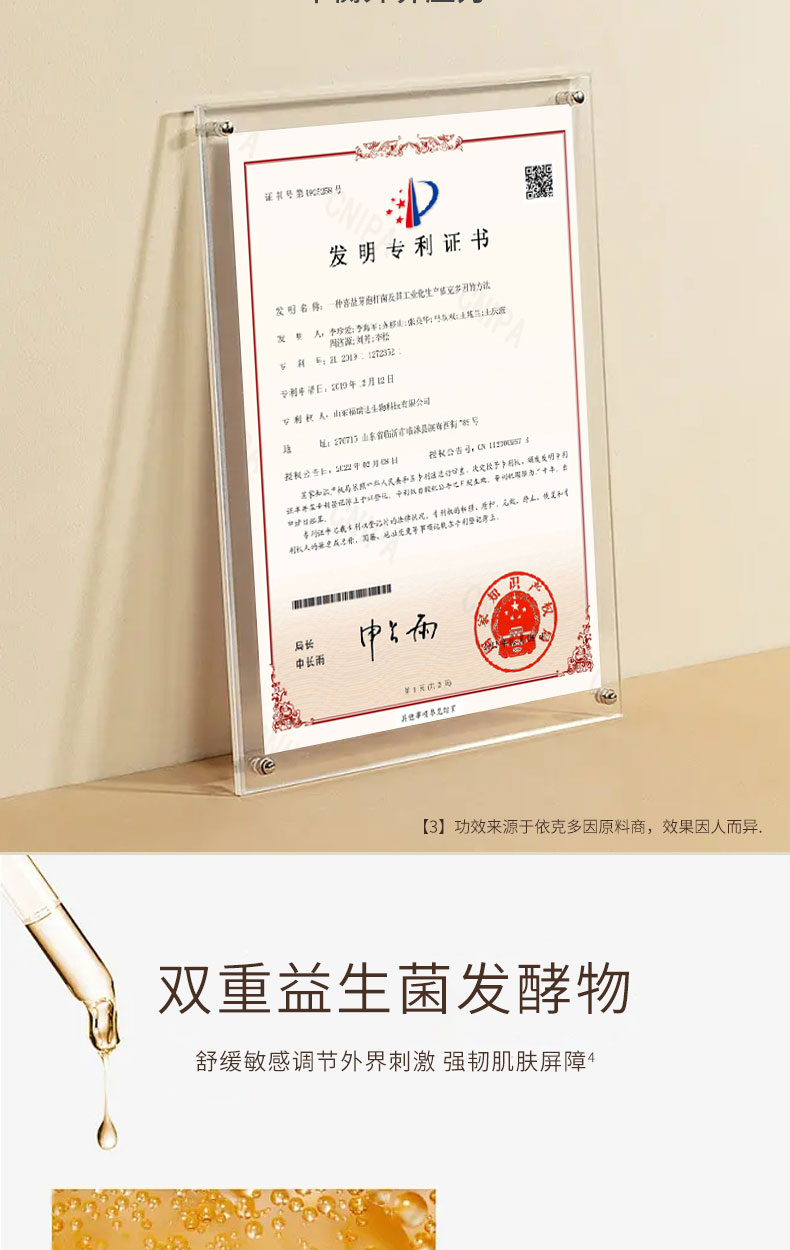 详情页2_05.jpg