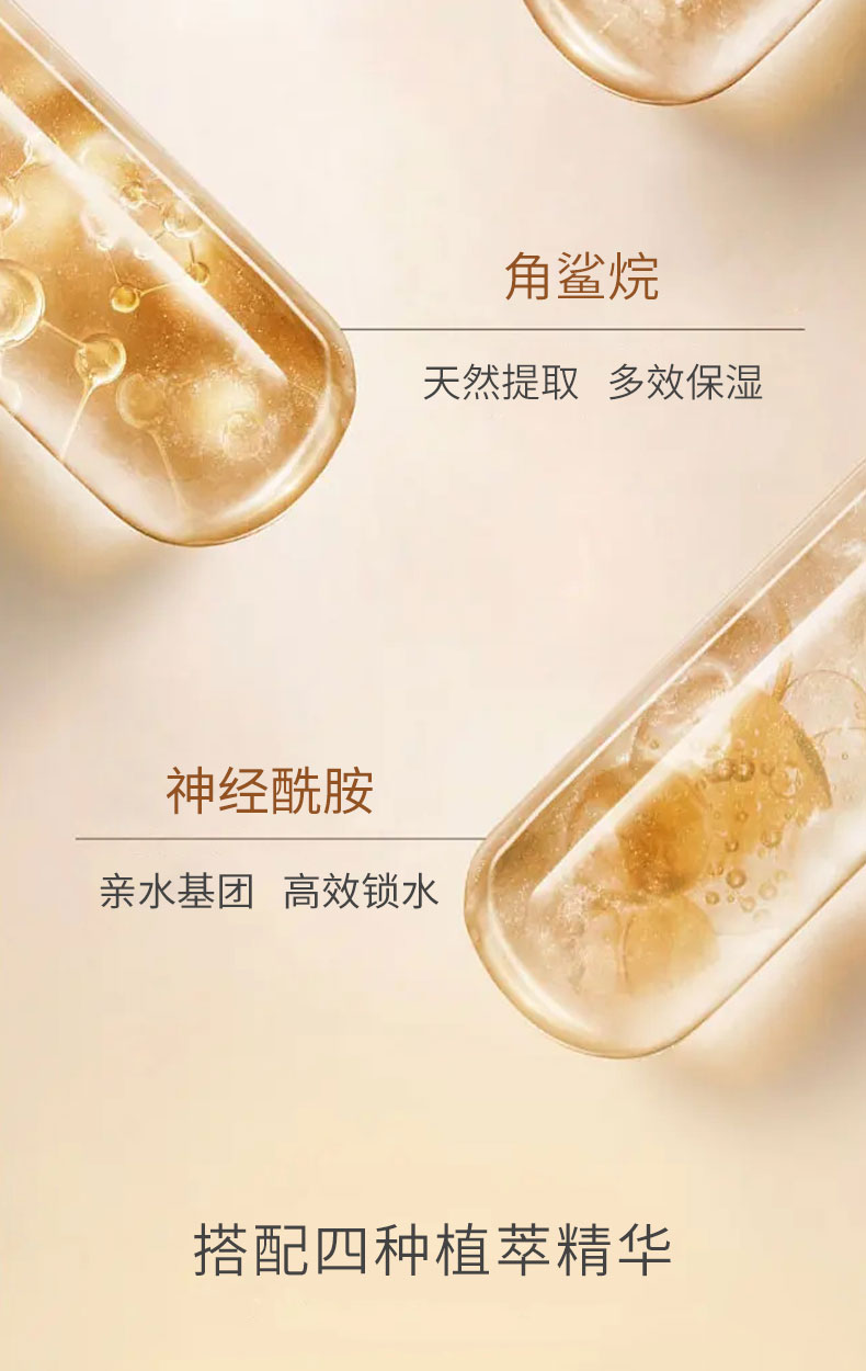 详情页2_07.jpg