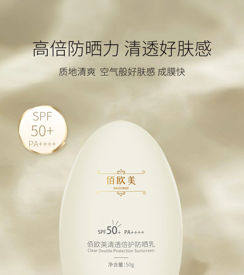 详情页_01.jpg