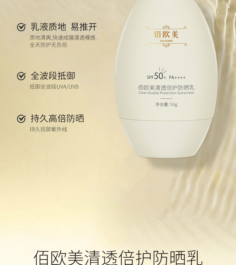 详情页_04.jpg