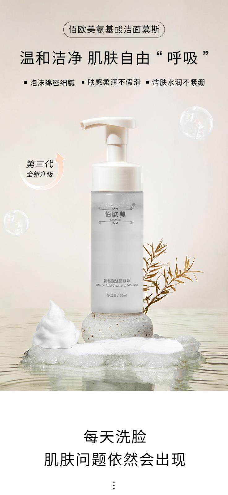 详情页_01.jpg