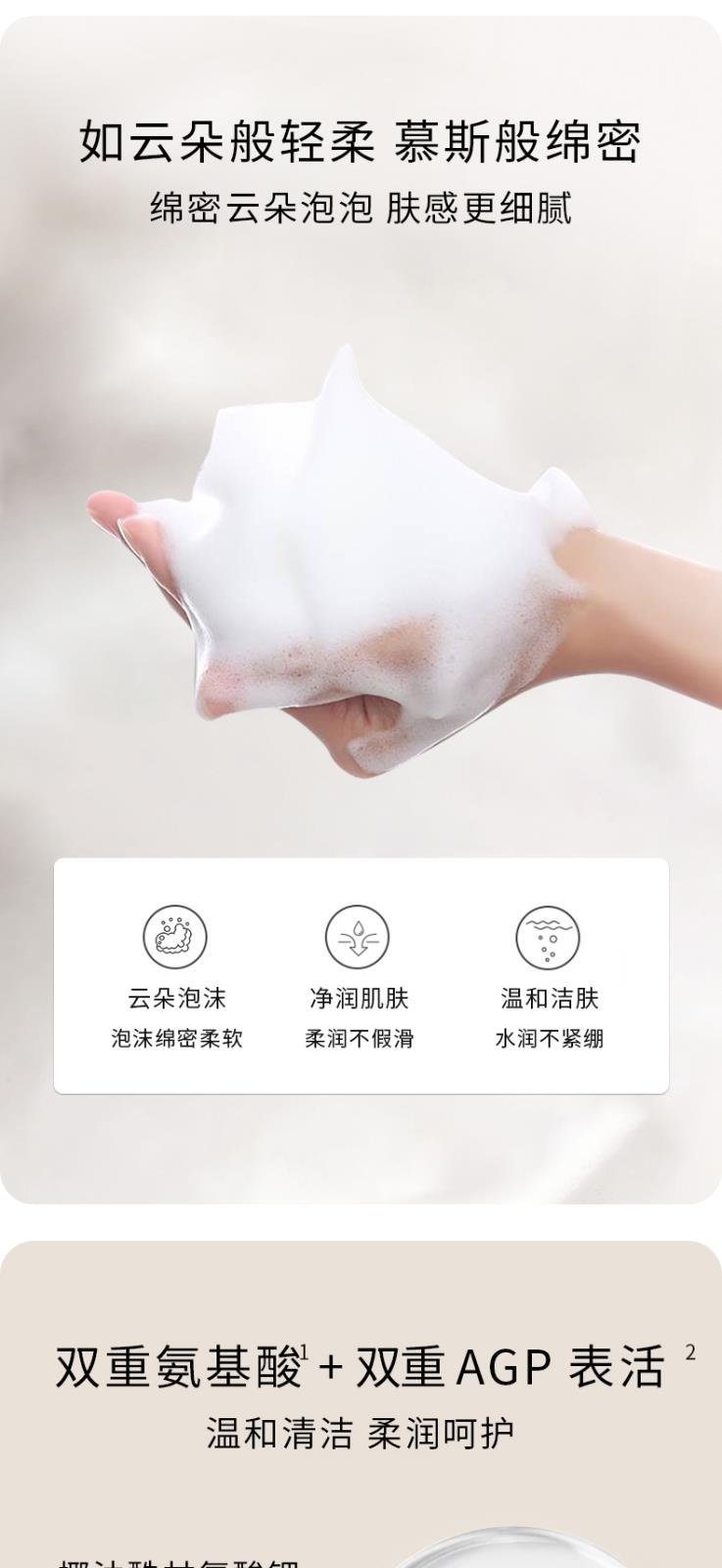 详情页_03.jpg