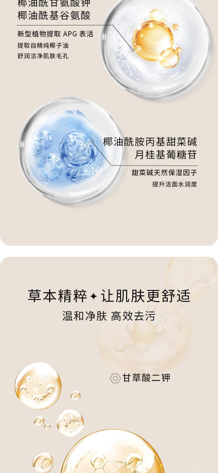 详情页_04.jpg