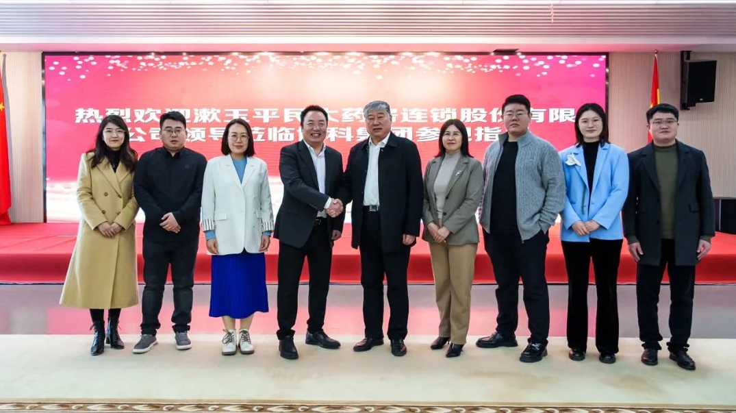 微信截图_20240329105059.png