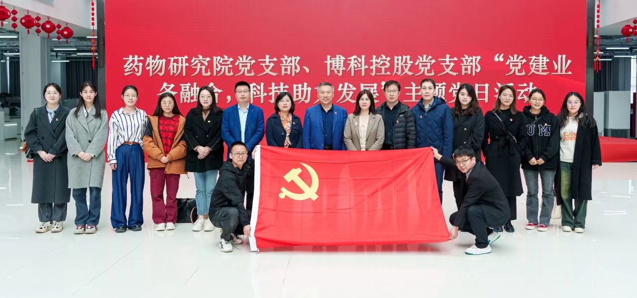 微信图片_20240329111908.jpg