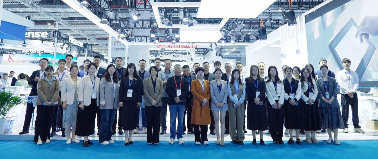 2024CMEF（春季）之行博科集团完美收官