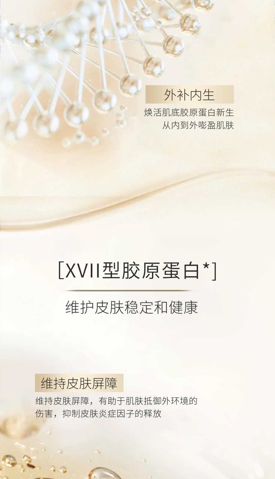 详情页4_09_04.jpg