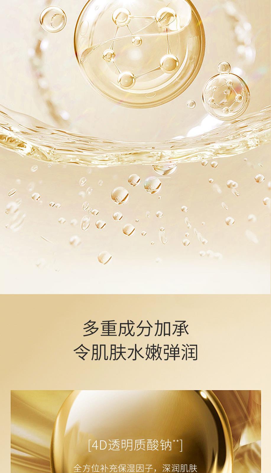 详情页4_09_06.jpg