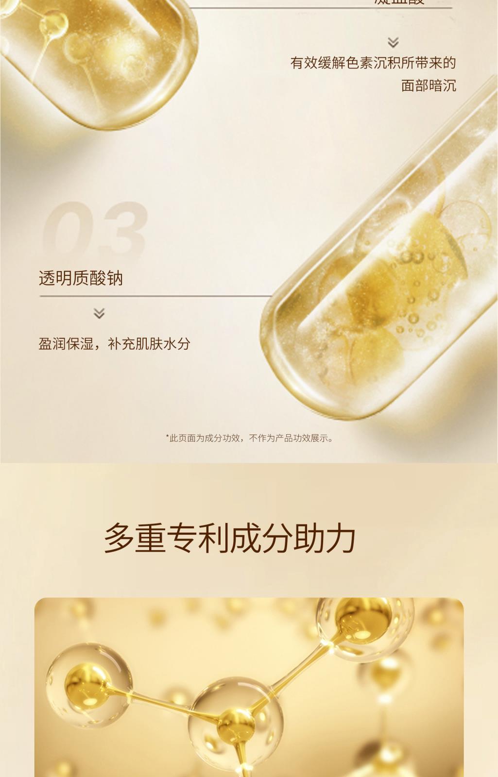 佰欧美祛痘舒缓面霜详情页_06.jpg