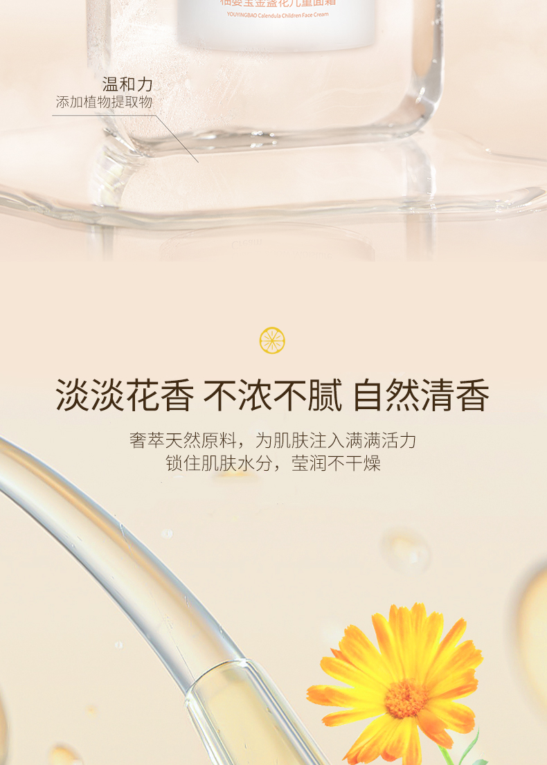 详情页_04.jpg