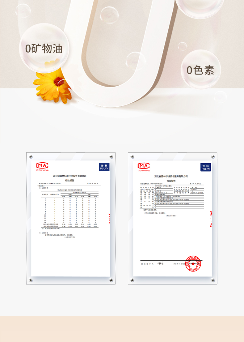 详情页_09.jpg