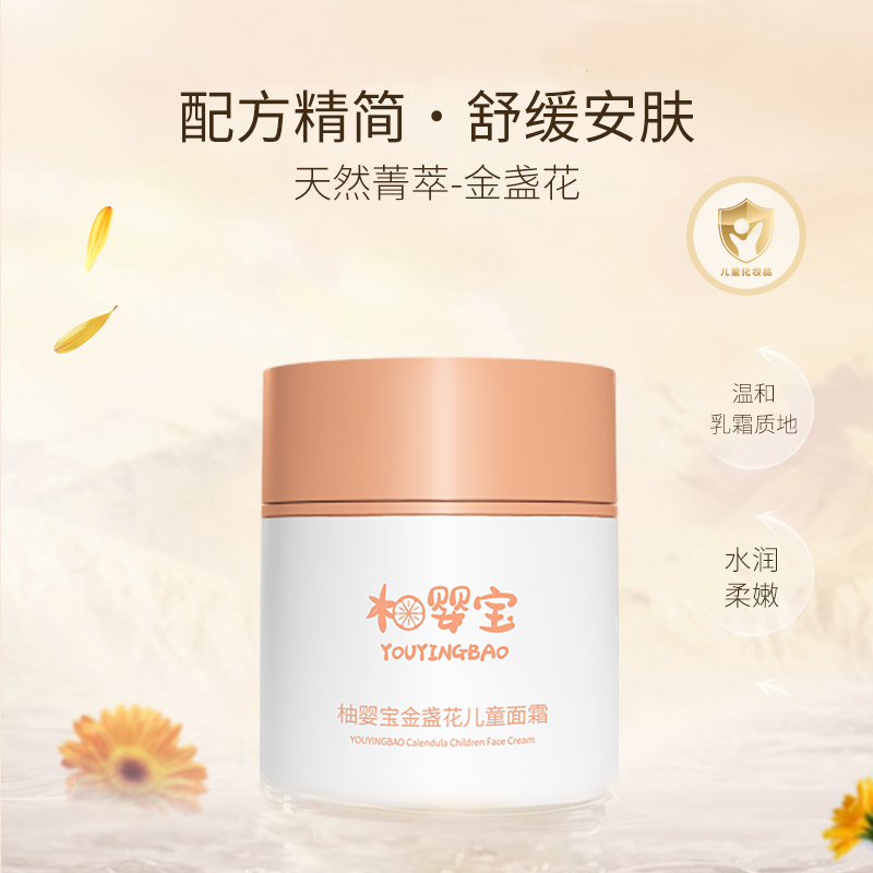 产品封面图
