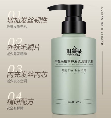 产品封面图