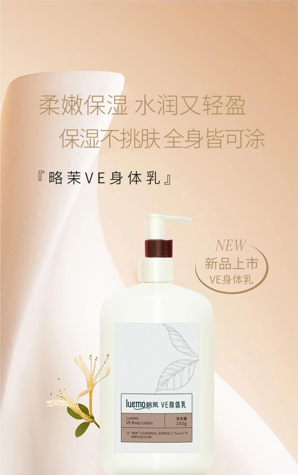 详情页_01.jpg