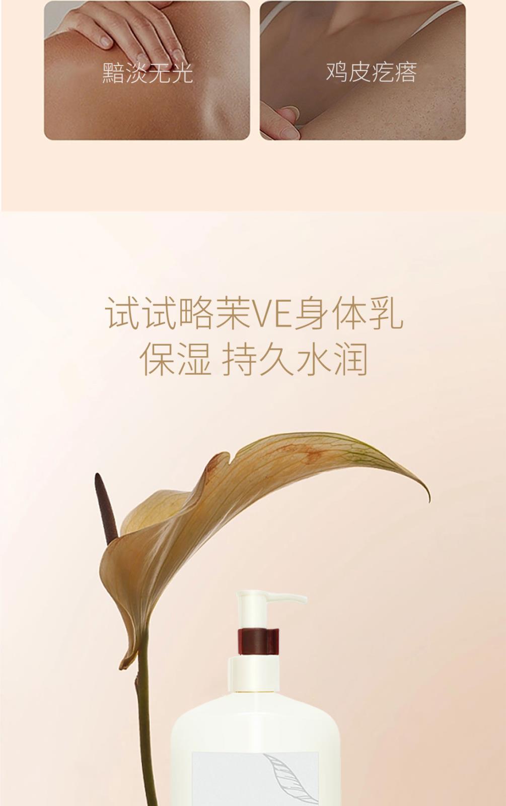 详情页_03.jpg