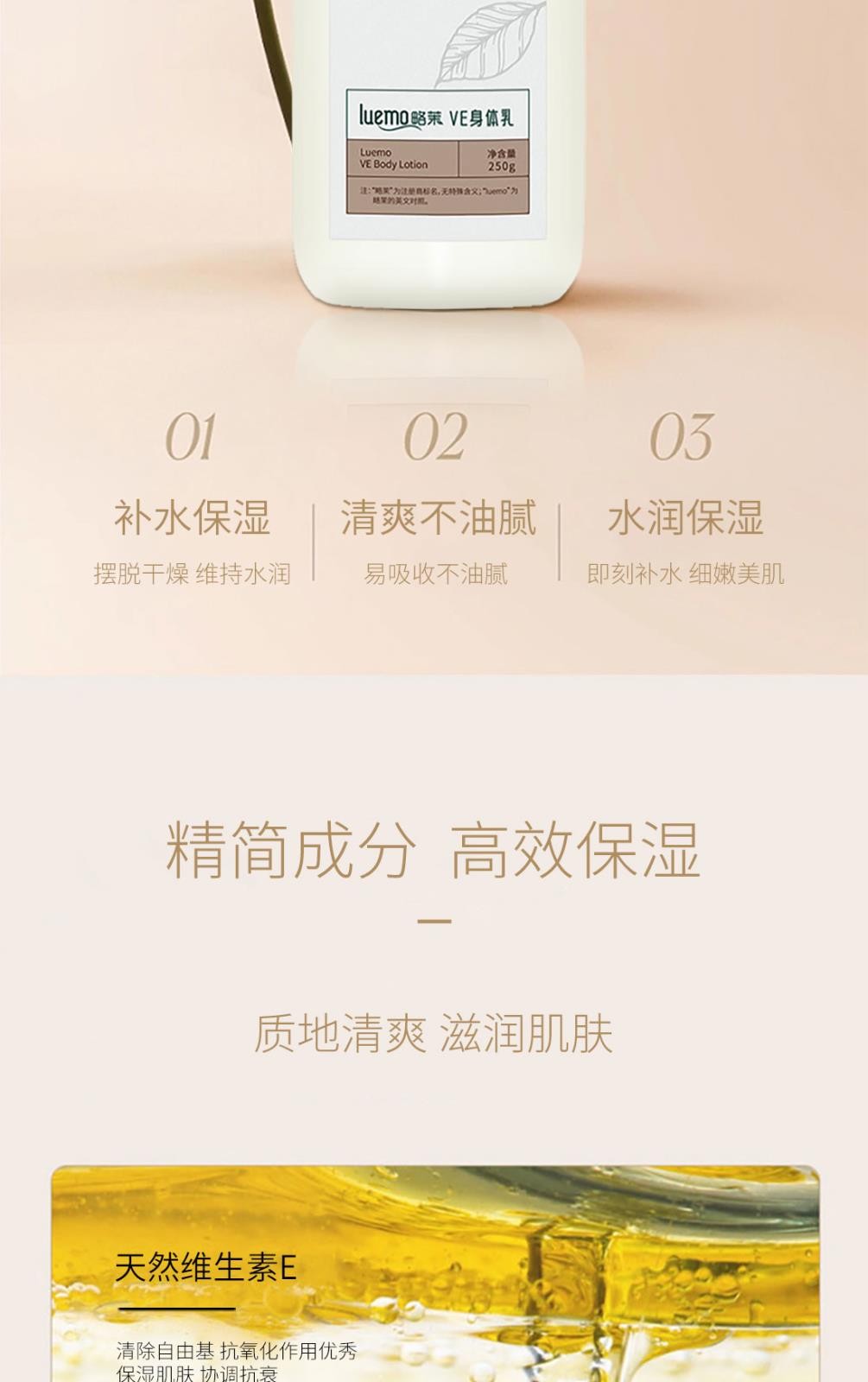 详情页_04.jpg