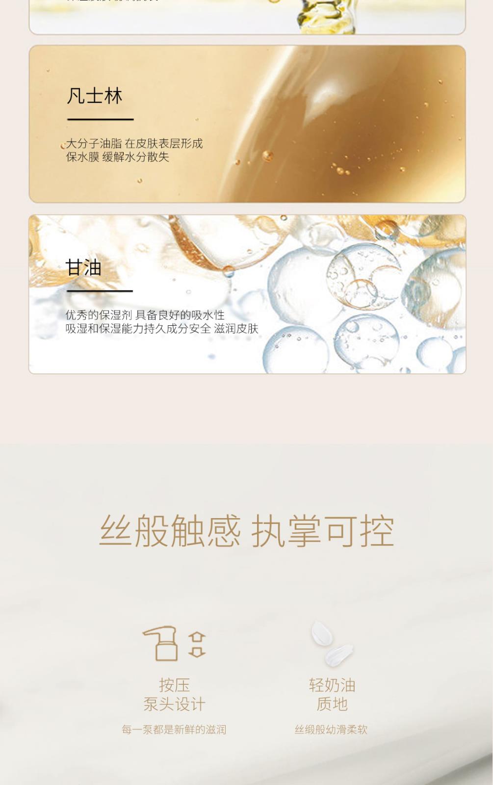 详情页_05.jpg