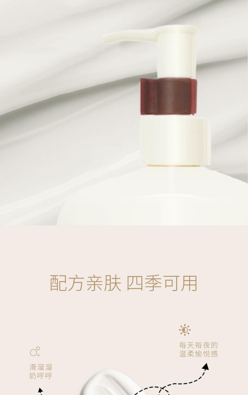 详情页_06.jpg