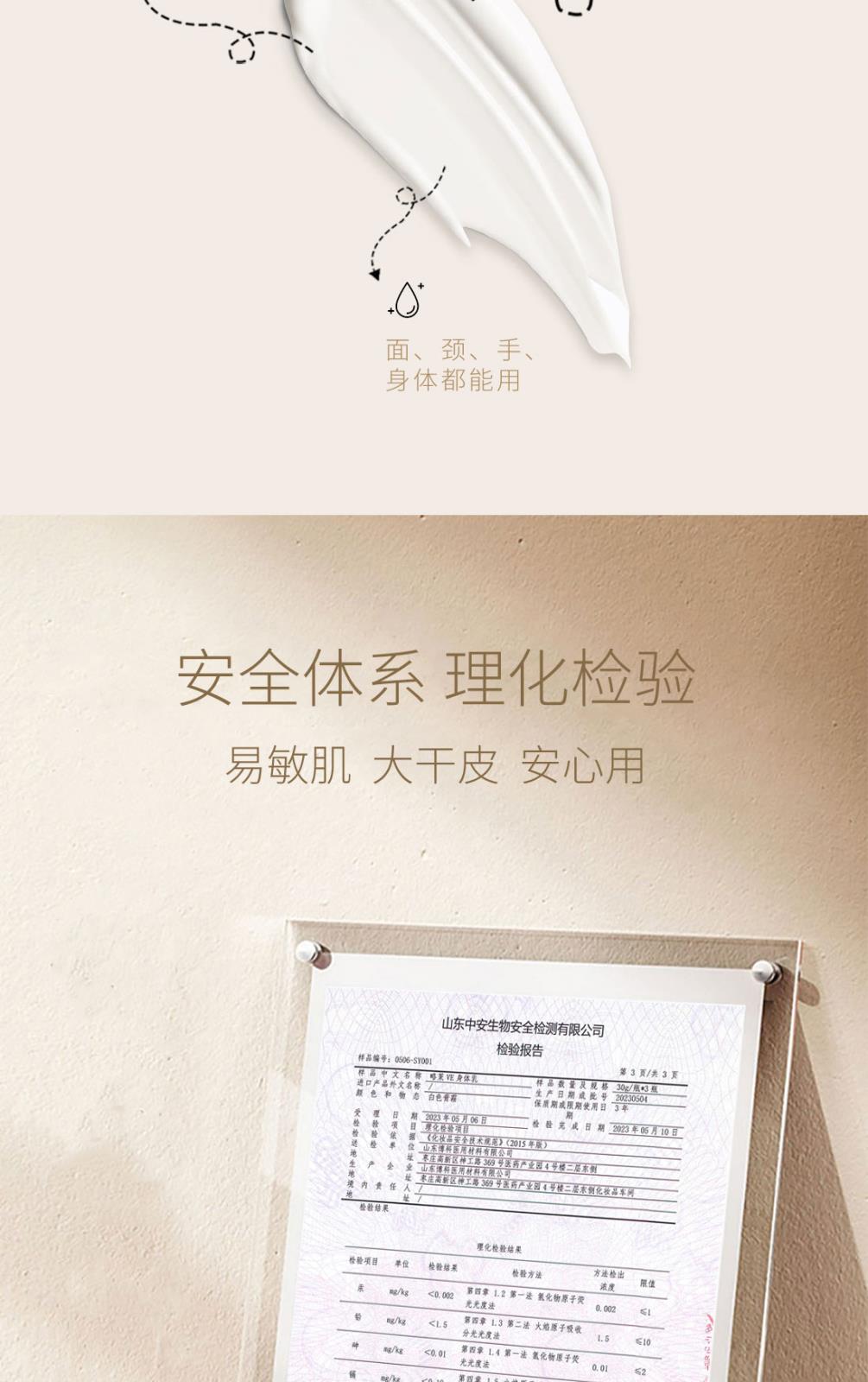 详情页_07.jpg
