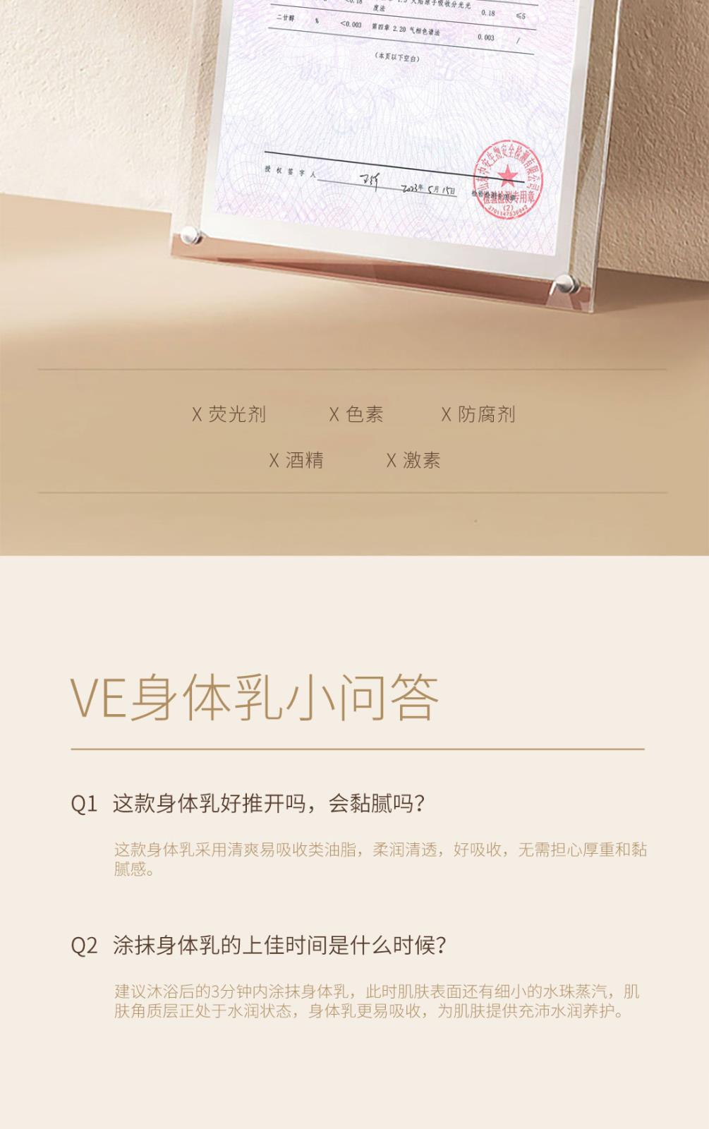 详情页_08.jpg