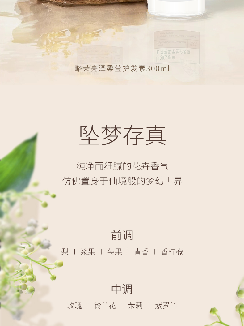 详情页_02.jpg