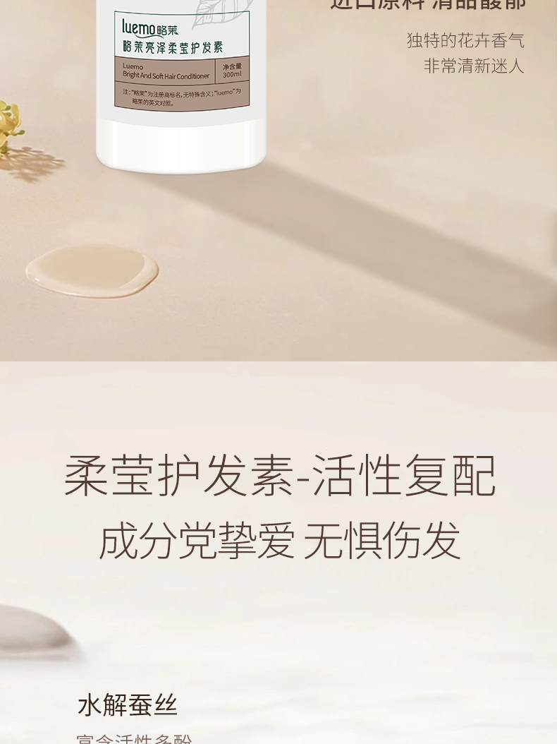 详情页_04.jpg