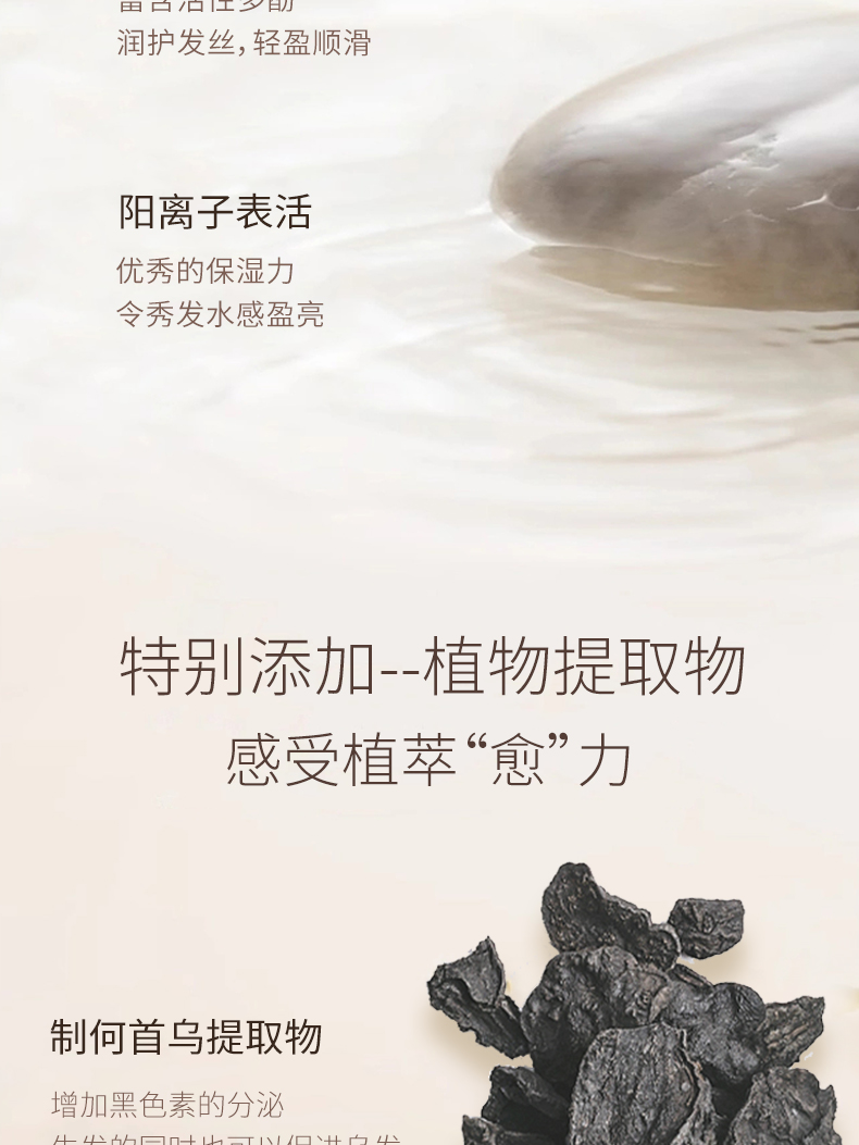 详情页_05.jpg