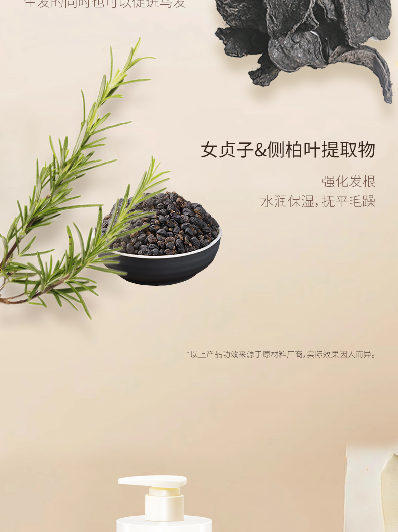 详情页_06.jpg