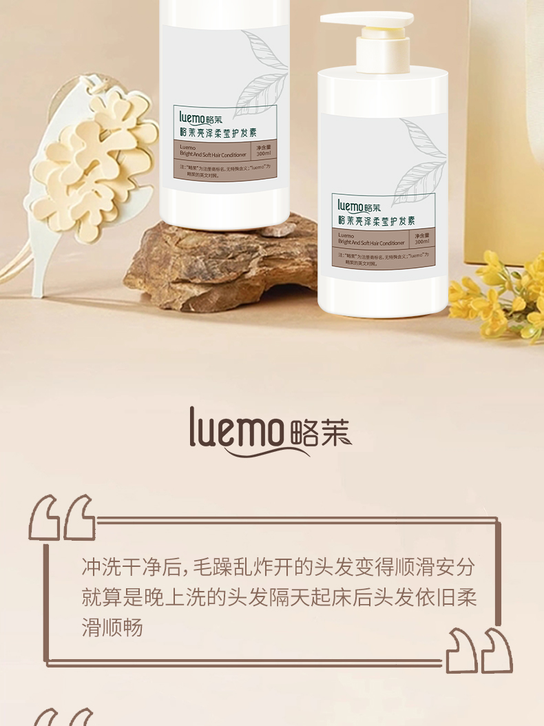 详情页_07.jpg