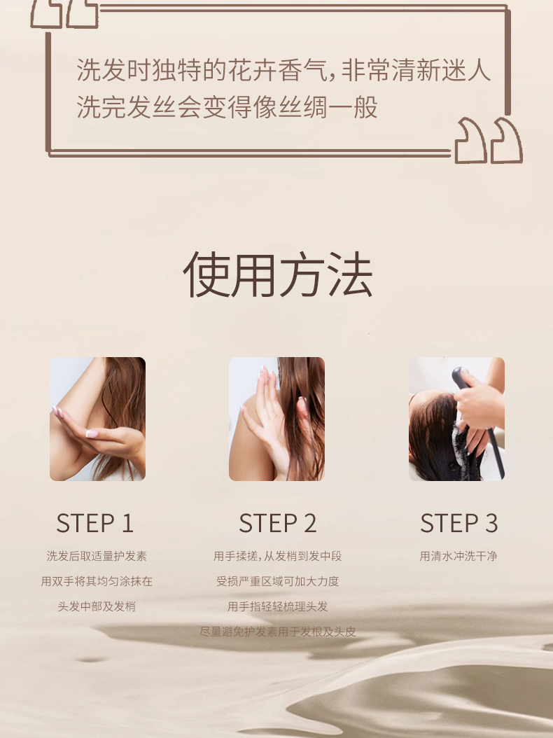 详情页_08.jpg