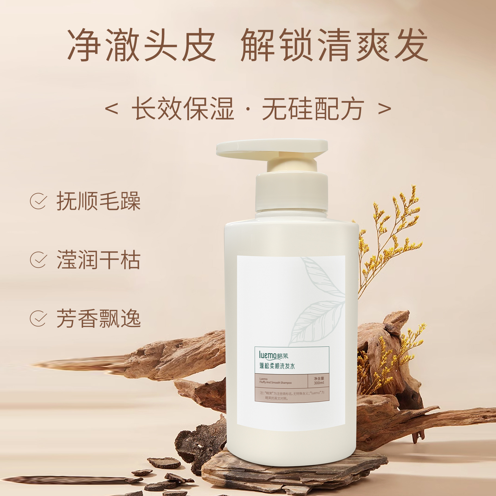 产品封面图