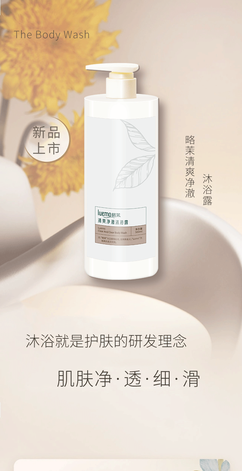 详情页_01.gif