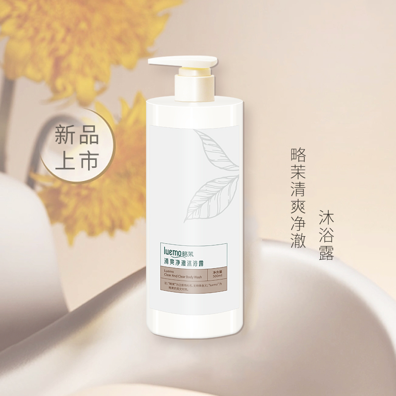 产品封面图