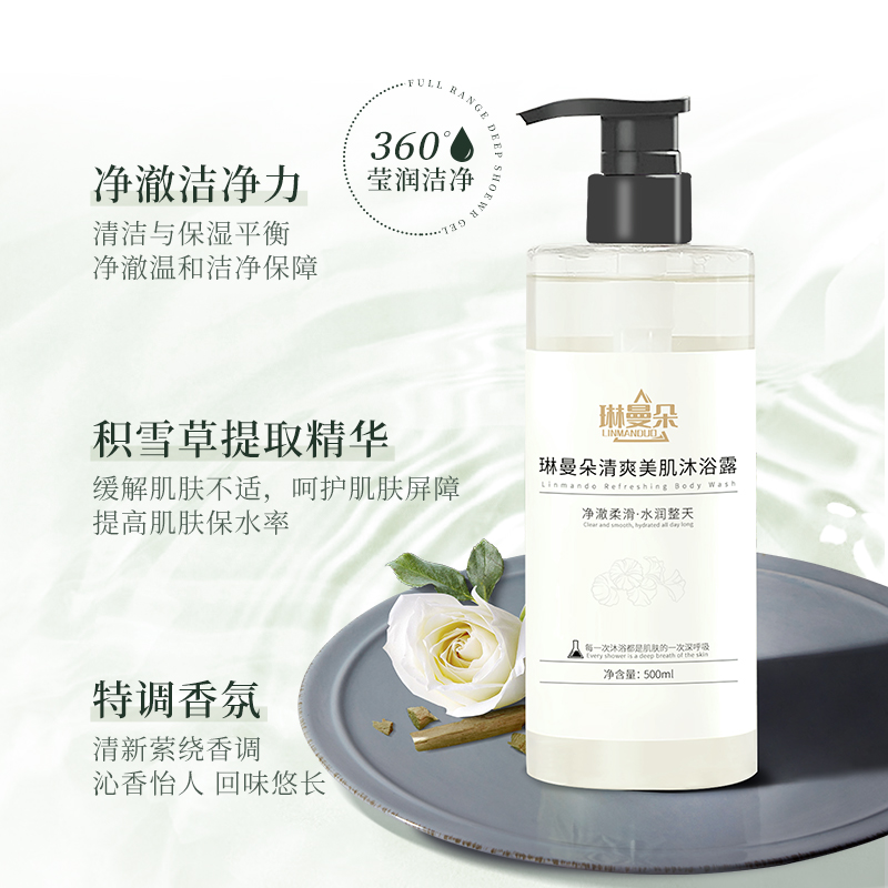 产品封面图