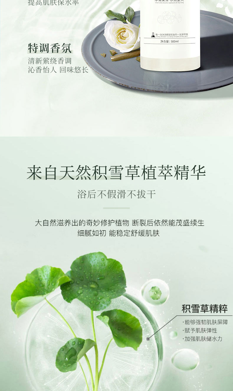 未标题-1_03.jpg