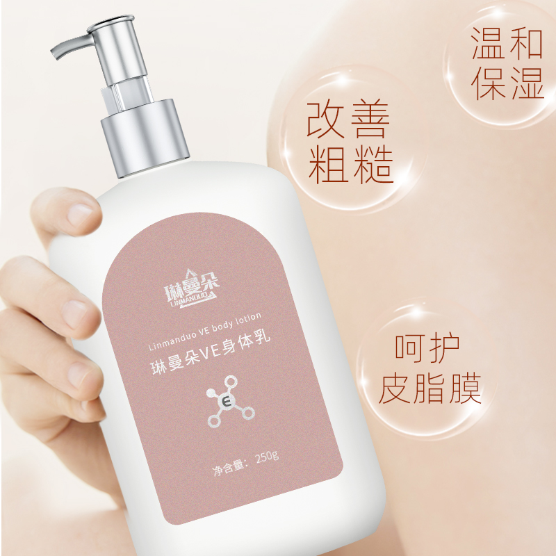 产品封面图
