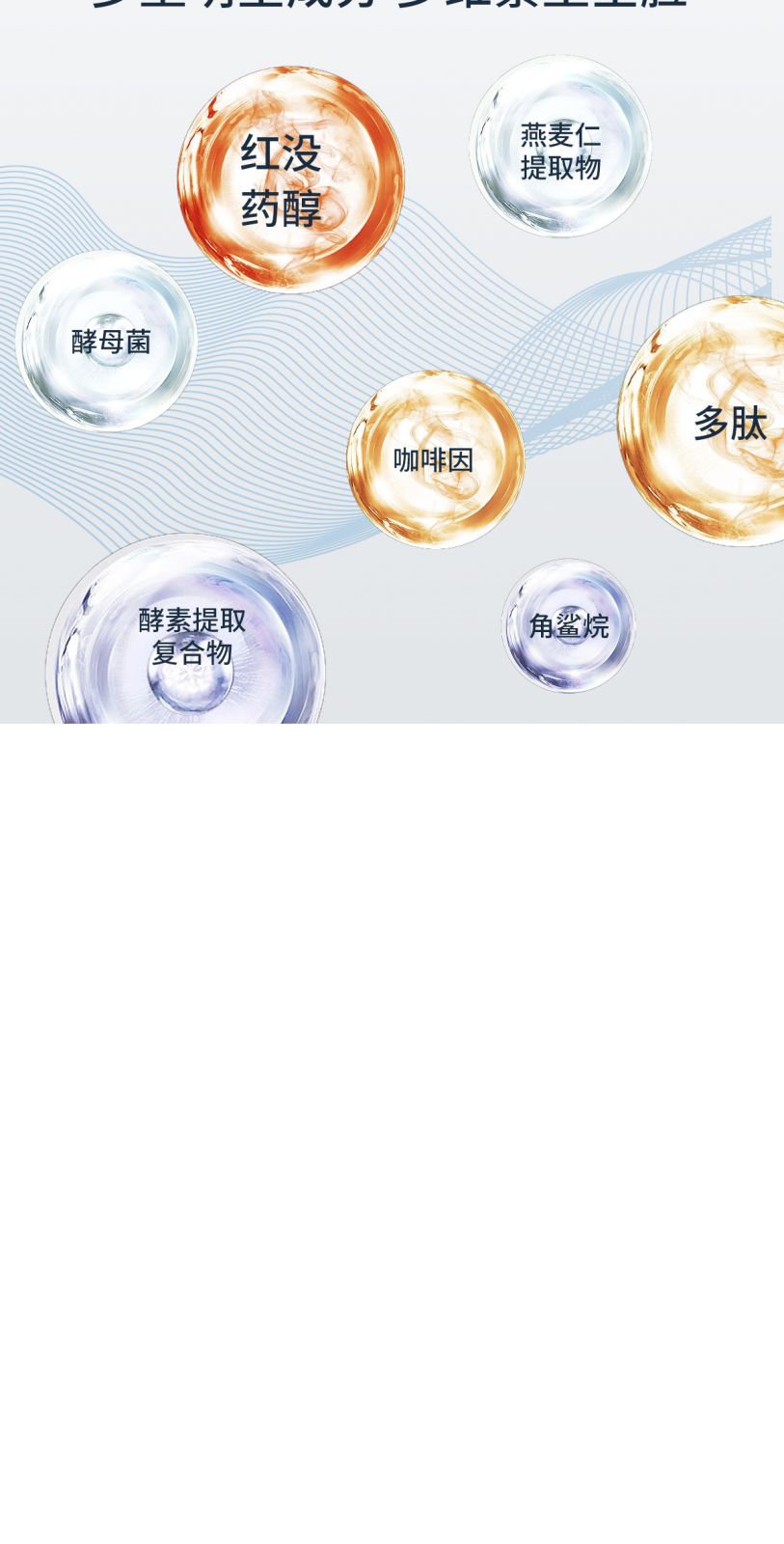 五件-4.png