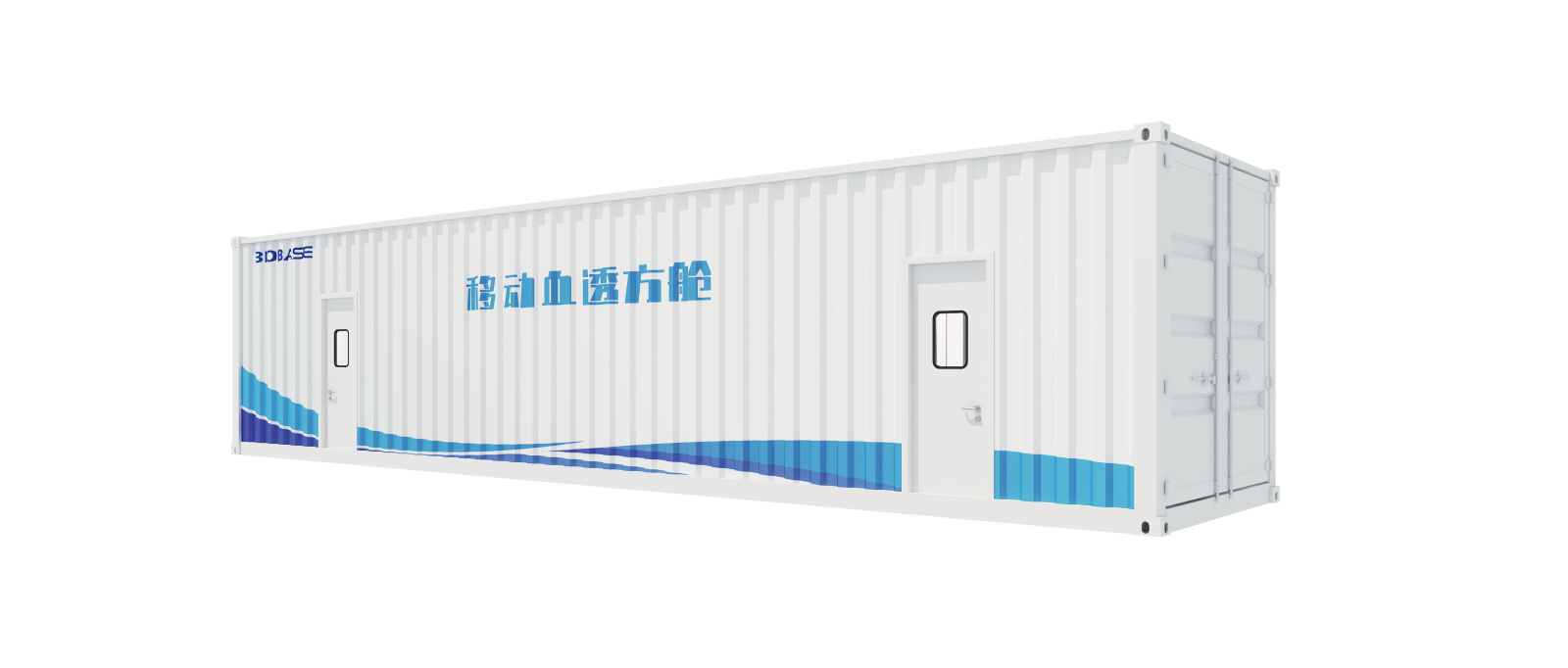血透方舱02.png 血透方舱02.png