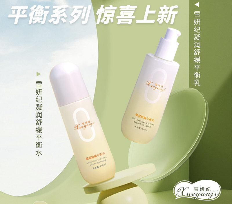 产品封面图