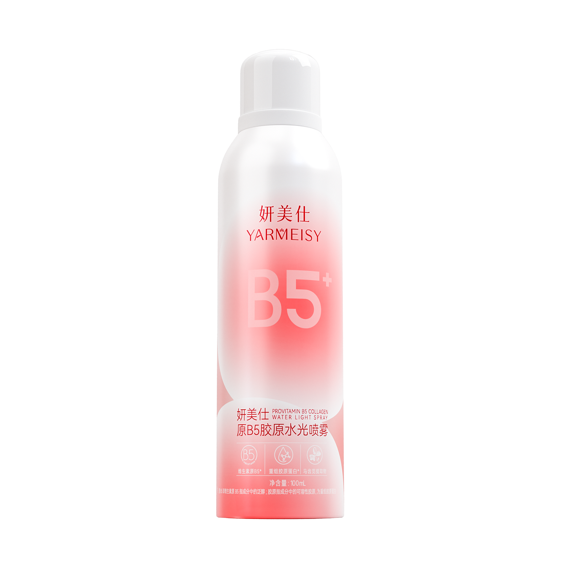 产品封面图
