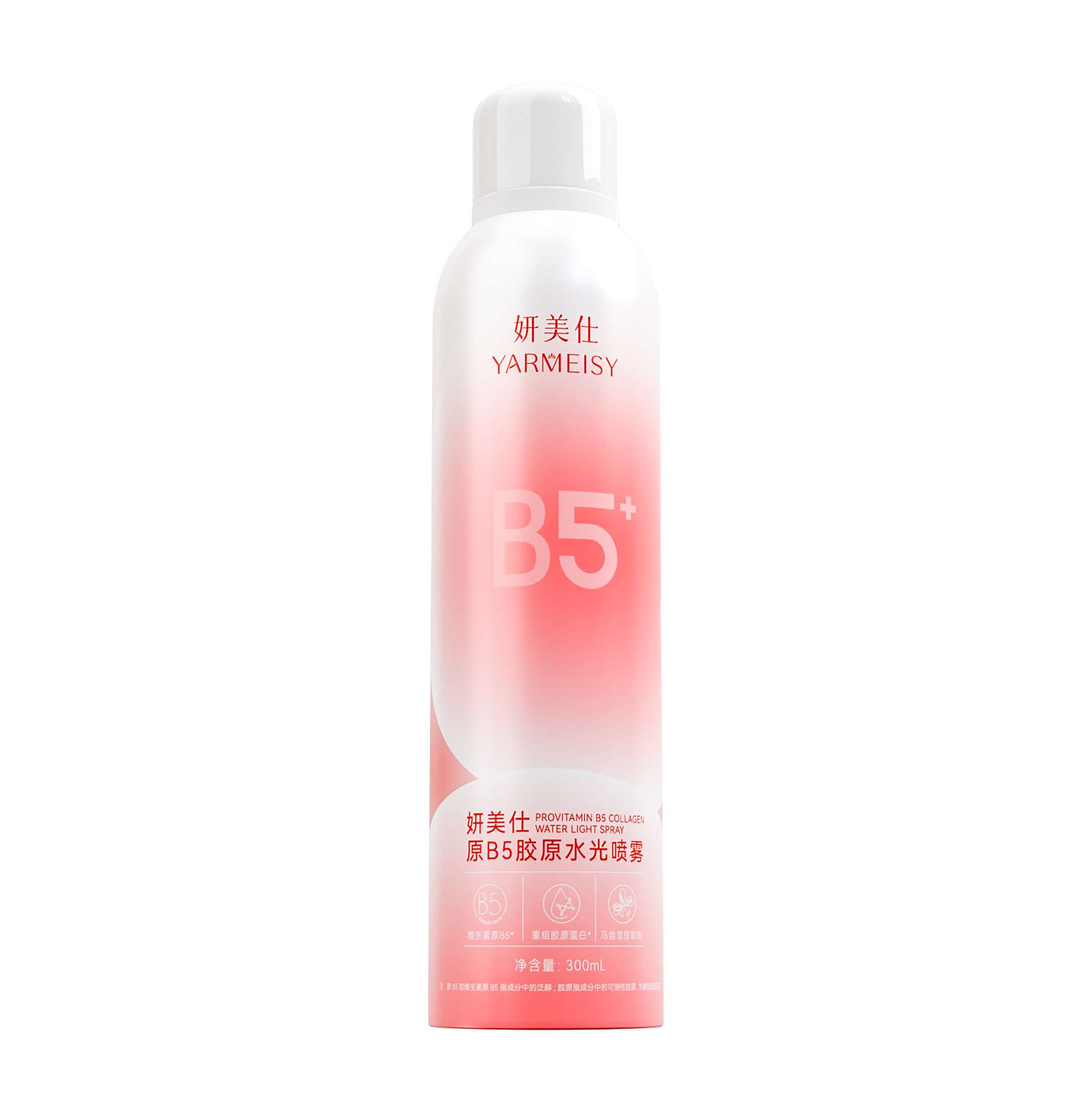 产品封面图